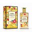 PERFUME MONTAGE FLORA ESSENCE SUNKISS 100ml (INSP Gucci Flora Gorgeous Orchid)